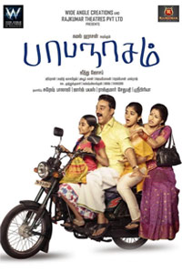 监控预警的ddos攻击防御手段